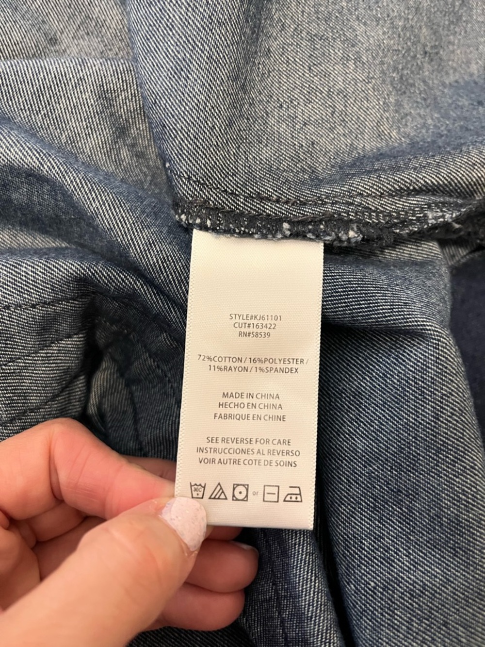 Kut from the Kloth Dark Indigo Denim Jacket - Picture 6 of 7